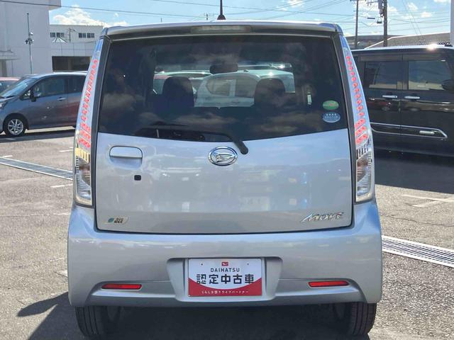 ムーヴカスタム X SA衝突被害軽減ブレーキ ETC トップシェイドガラス LEDヘッドライト オートライト キーフリーシステム 盗難防止アラーム アイドリングストップ 足踏み式駐車ブレーキ オートエアコン アルミホイール(千葉県)の中古車