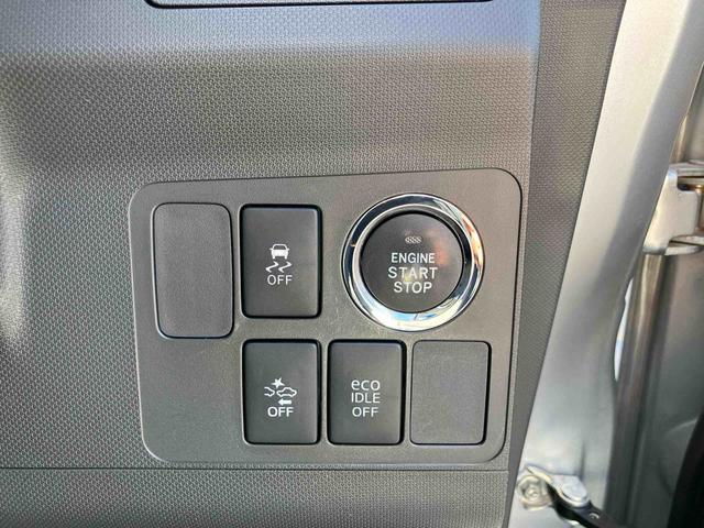 ムーヴカスタム X SA衝突被害軽減ブレーキ ETC トップシェイドガラス LEDヘッドライト オートライト キーフリーシステム 盗難防止アラーム アイドリングストップ 足踏み式駐車ブレーキ オートエアコン アルミホイール(千葉県)の中古車