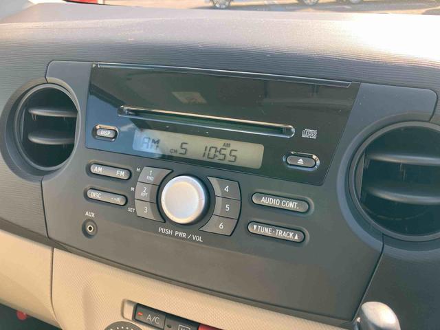 タントエグゼLCD/AM・FMラジオ AUX接続 コラムシフト ハロゲンヘッドランプ マニュアルエアコン パワーウィンド スモークガラス 足踏み式駐車ブレーキ アイドリングストップ キーレスエントリー 盗難防止警報(千葉県)の中古車