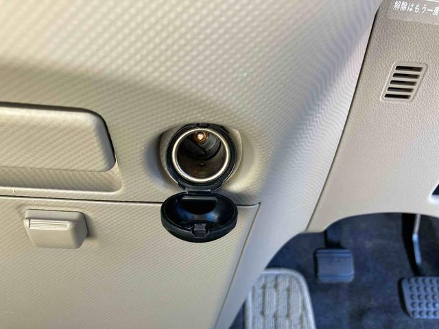 タントエグゼLCD/AM・FMラジオ AUX接続 コラムシフト ハロゲンヘッドランプ マニュアルエアコン パワーウィンド スモークガラス 足踏み式駐車ブレーキ アイドリングストップ キーレスエントリー 盗難防止警報(千葉県)の中古車