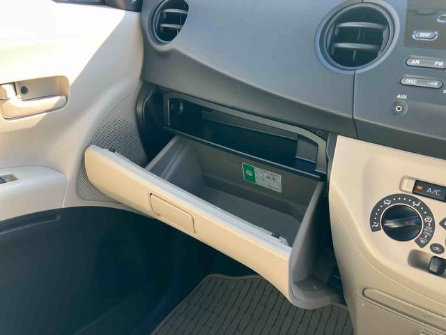 タントエグゼLCD/AM・FMラジオ AUX接続 コラムシフト ハロゲンヘッドランプ マニュアルエアコン パワーウィンド スモークガラス 足踏み式駐車ブレーキ アイドリングストップ キーレスエントリー 盗難防止警報(千葉県)の中古車