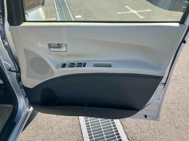 タントエグゼLCD/AM・FMラジオ AUX接続 コラムシフト ハロゲンヘッドランプ マニュアルエアコン パワーウィンド スモークガラス 足踏み式駐車ブレーキ アイドリングストップ キーレスエントリー 盗難防止警報(千葉県)の中古車