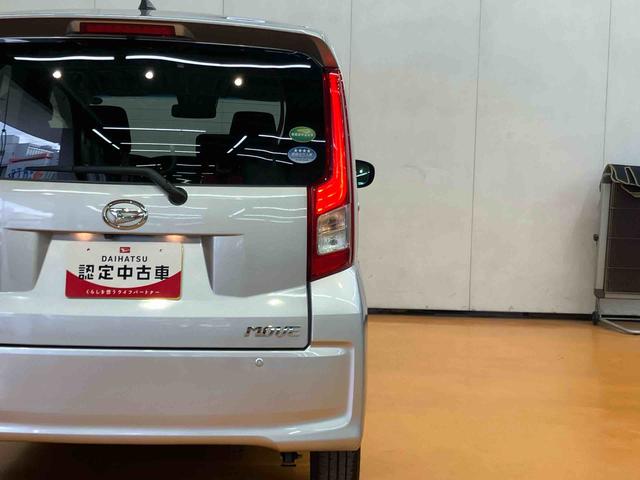 ムーヴＸリミテッドII　ＳＡIIIバックカメラ連動ＤＶＤ．ＵＳＢチューナー　ブルートゥース対応　ＥＴＣ　オートライト　オートハイビーム　ＬＥＤヘッドライト　チルトステアリング　運転席シートアジャスター　運転席シートヒーター（千葉県）の中古車