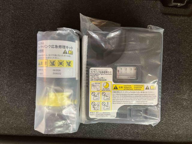 ムーヴＸリミテッドII　ＳＡIIIバックカメラ連動ＤＶＤ．ＵＳＢチューナー　ブルートゥース対応　ＥＴＣ　オートライト　オートハイビーム　ＬＥＤヘッドライト　チルトステアリング　運転席シートアジャスター　運転席シートヒーター（千葉県）の中古車