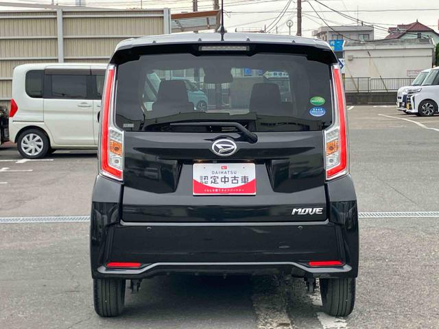 ムーヴカスタム　ＸリミテッドII　ＳＡIIIナビ／ＴＶ／ＤＶＤ／ＢＴ／ＵＳＢ　全周囲カメラ　ＥＴＣ　ドラレコ　運転席シートヒーター　トップシェイドガラス　ＬＥＤヘッドライト　オートライト　オートハイビーム　キーフリー　プッシュスタート　スマアシ（千葉県）の中古車