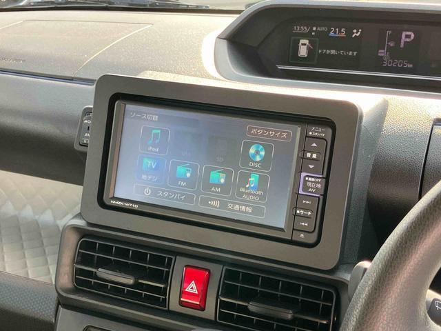 タントXスペシャルナビ/TV/DVD/BT/USB バックカメラ 前後ドラレコ スマアシ 前後コーナーセンサー LEDヘッドライト オートライト オートハイビーム オートエアコン 両側スライドドア 足踏み式駐車ブレーキ(千葉県)の中古車