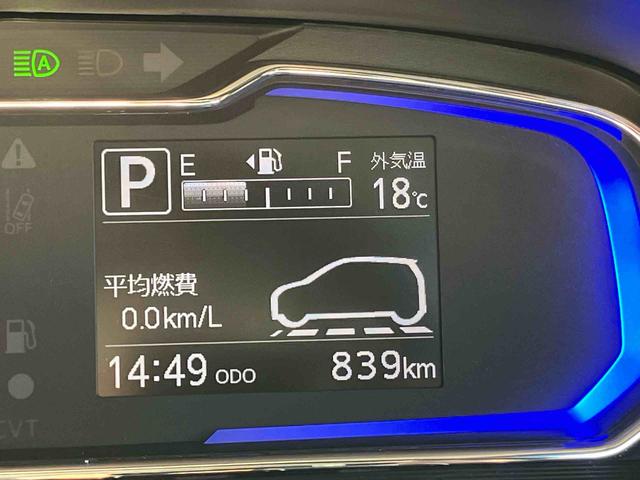 ミライースX SAIIILEDヘッドライト 電動格納ドアミラー スモークガラス デジタルメーター CD/AUX 前後コーナーセンサー スマアシ 横滑り防止装置 キーレスエントリー 盗難防止アラーム アイドリングストップ(千葉県)の中古車