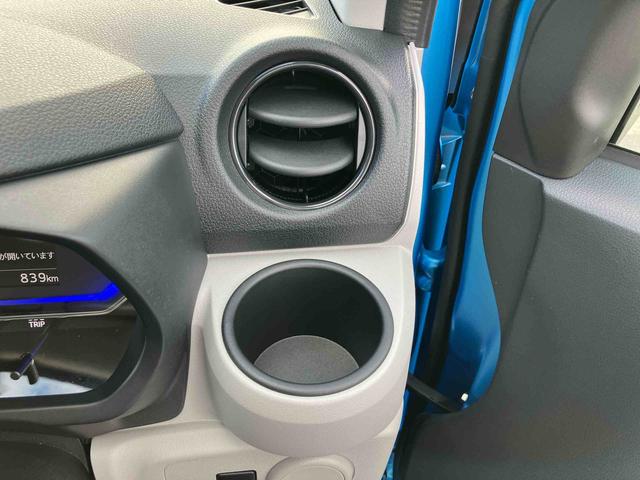 ミライースX SAIIILEDヘッドライト 電動格納ドアミラー スモークガラス デジタルメーター CD/AUX 前後コーナーセンサー スマアシ 横滑り防止装置 キーレスエントリー 盗難防止アラーム アイドリングストップ(千葉県)の中古車