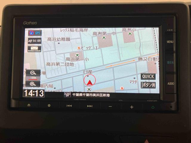 Ｎ−ＢＯＸカスタムＧ・Ｌホンダセンシングバックカメラ連動エントリーインターナビ　ビルトインＥＴＣ　アダプティブクルーズコントロール　オートライト　プッシュエンジンスタート　キーフリーシステム　助手席シートバックポケット＋ショッピングフック（千葉県）の中古車