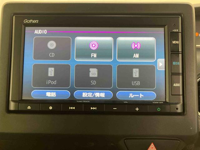 Ｎ−ＢＯＸカスタムＧ・Ｌホンダセンシングバックカメラ連動エントリーインターナビ　ビルトインＥＴＣ　アダプティブクルーズコントロール　オートライト　プッシュエンジンスタート　キーフリーシステム　助手席シートバックポケット＋ショッピングフック（千葉県）の中古車