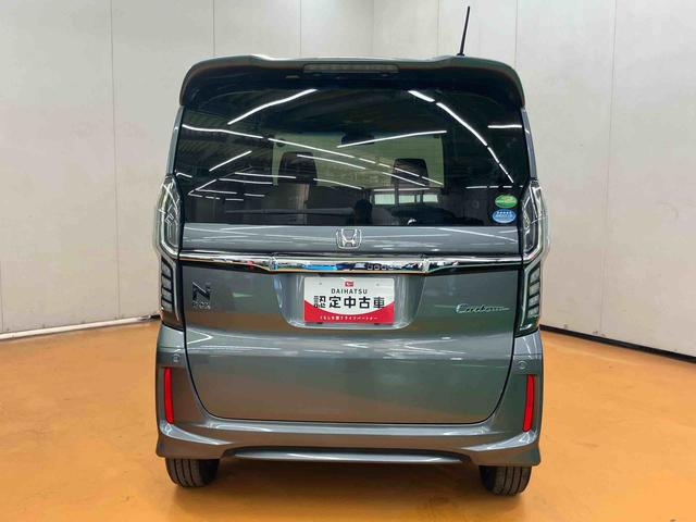 Ｎ−ＢＯＸカスタムＧ・Ｌホンダセンシングバックカメラ連動エントリーインターナビ　ビルトインＥＴＣ　アダプティブクルーズコントロール　オートライト　プッシュエンジンスタート　キーフリーシステム　助手席シートバックポケット＋ショッピングフック（千葉県）の中古車