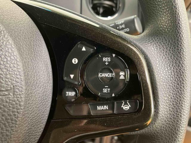 Ｎ−ＢＯＸカスタムＧ・Ｌホンダセンシングバックカメラ連動エントリーインターナビ　ビルトインＥＴＣ　アダプティブクルーズコントロール　オートライト　プッシュエンジンスタート　キーフリーシステム　助手席シートバックポケット＋ショッピングフック（千葉県）の中古車