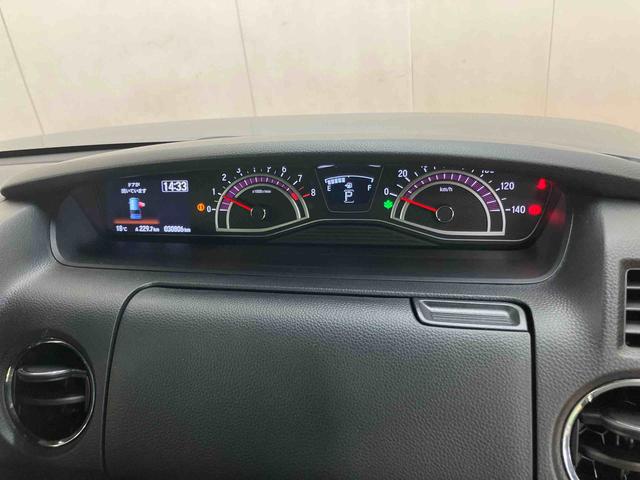 Ｎ−ＢＯＸカスタムＧ・Ｌホンダセンシングバックカメラ連動エントリーインターナビ　ビルトインＥＴＣ　アダプティブクルーズコントロール　オートライト　プッシュエンジンスタート　キーフリーシステム　助手席シートバックポケット＋ショッピングフック（千葉県）の中古車