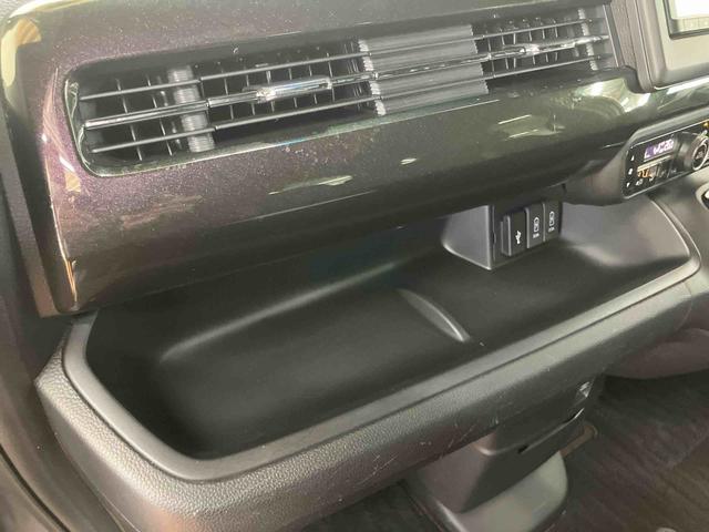 Ｎ−ＢＯＸカスタムＧ・Ｌホンダセンシングバックカメラ連動エントリーインターナビ　ビルトインＥＴＣ　アダプティブクルーズコントロール　オートライト　プッシュエンジンスタート　キーフリーシステム　助手席シートバックポケット＋ショッピングフック（千葉県）の中古車