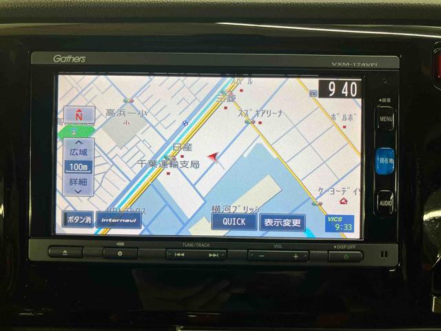 Ｎ−ＷＧＮＧ・Ｌパッケージバックカメラ連動フルセグナビ　ブルートゥース対応　ビルトインＥＴＣ　フロントドライブレコーダー　横滑り防止装置　アイドリングストップ　チルトステアリング　運転席シートリフター　オートエアコン（千葉県）の中古車