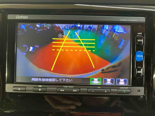 Ｎ−ＷＧＮＧ・Ｌパッケージバックカメラ連動フルセグナビ　ブルートゥース対応　ビルトインＥＴＣ　フロントドライブレコーダー　横滑り防止装置　アイドリングストップ　チルトステアリング　運転席シートリフター　オートエアコン（千葉県）の中古車