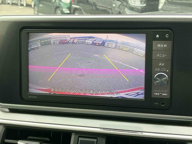 キャストスタイルＧ　ＳＡIIナビ／ＴＶ／ＤＶＤ／ＢＴ／ＵＳＢ　Ｂカメラ　ＥＴＣ　ＬＥＤヘッドライト　オートライト　スマアシ　オートエアコン　革巻きステアリング　ステリモ　キーフリー　プッシュスタート　アルミホイール　盗難防止警報（千葉県）の中古車