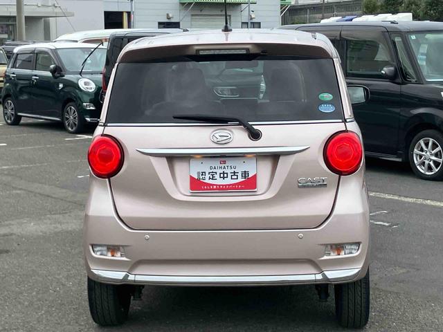 キャストスタイルＧ　ＳＡIIナビ／ＴＶ／ＤＶＤ／ＢＴ／ＵＳＢ　Ｂカメラ　ＥＴＣ　ＬＥＤヘッドライト　オートライト　スマアシ　オートエアコン　革巻きステアリング　ステリモ　キーフリー　プッシュスタート　アルミホイール　盗難防止警報（千葉県）の中古車