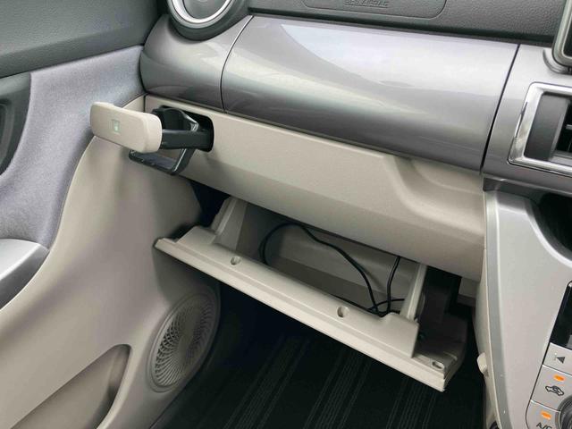 キャストスタイルＧ　ＳＡIIナビ／ＴＶ／ＤＶＤ／ＢＴ／ＵＳＢ　Ｂカメラ　ＥＴＣ　ＬＥＤヘッドライト　オートライト　スマアシ　オートエアコン　革巻きステアリング　ステリモ　キーフリー　プッシュスタート　アルミホイール　盗難防止警報（千葉県）の中古車