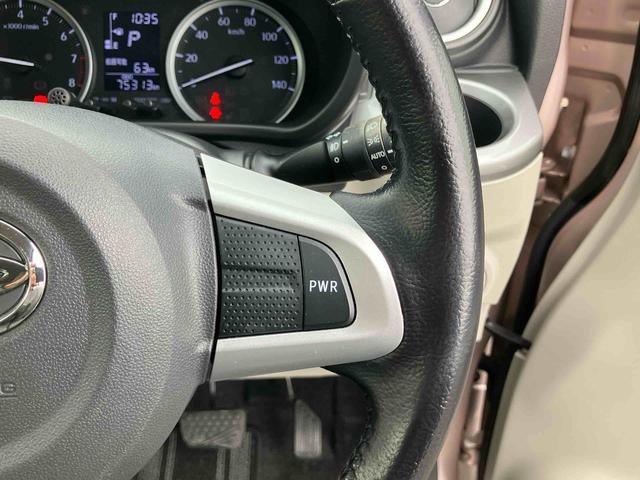 キャストスタイルＧ　ＳＡIIナビ／ＴＶ／ＤＶＤ／ＢＴ／ＵＳＢ　Ｂカメラ　ＥＴＣ　ＬＥＤヘッドライト　オートライト　スマアシ　オートエアコン　革巻きステアリング　ステリモ　キーフリー　プッシュスタート　アルミホイール　盗難防止警報（千葉県）の中古車