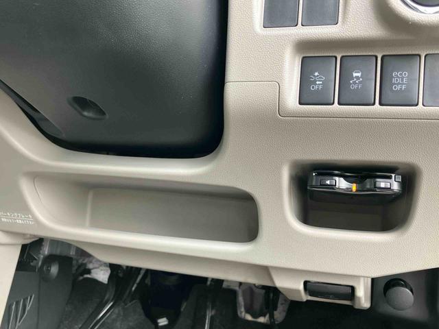 キャストスタイルＧ　ＳＡIIナビ／ＴＶ／ＤＶＤ／ＢＴ／ＵＳＢ　Ｂカメラ　ＥＴＣ　ＬＥＤヘッドライト　オートライト　スマアシ　オートエアコン　革巻きステアリング　ステリモ　キーフリー　プッシュスタート　アルミホイール　盗難防止警報（千葉県）の中古車