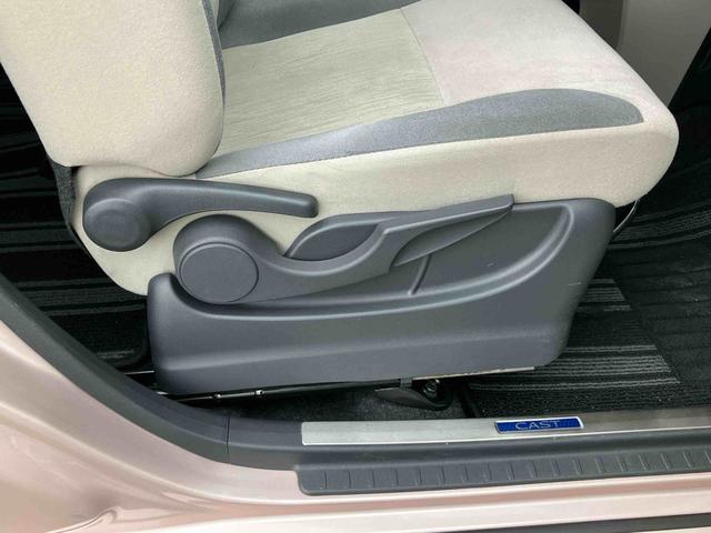 キャストスタイルＧ　ＳＡIIナビ／ＴＶ／ＤＶＤ／ＢＴ／ＵＳＢ　Ｂカメラ　ＥＴＣ　ＬＥＤヘッドライト　オートライト　スマアシ　オートエアコン　革巻きステアリング　ステリモ　キーフリー　プッシュスタート　アルミホイール　盗難防止警報（千葉県）の中古車