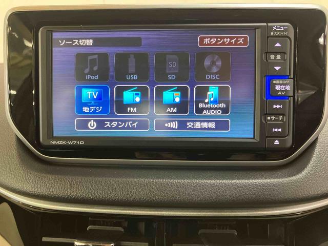 ムーヴＸリミテッドII　ＳＡIIIバックカメラ連動フルセグナビ　ＵＳＢ接続　ブルートゥース対応　フロント．リヤドライブレコーダー連動　運転席シートヒーター　オートライト　オートハイビーム　ＬＥＤヘッドライト　プッシュエンジンスタート（千葉県）の中古車