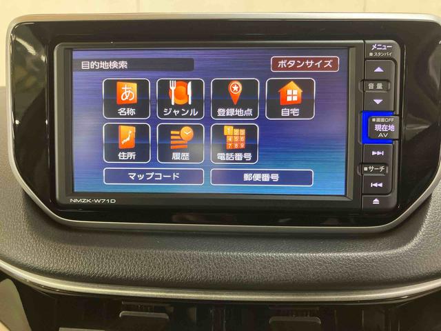 ムーヴＸリミテッドII　ＳＡIIIバックカメラ連動フルセグナビ　ＵＳＢ接続　ブルートゥース対応　フロント．リヤドライブレコーダー連動　運転席シートヒーター　オートライト　オートハイビーム　ＬＥＤヘッドライト　プッシュエンジンスタート（千葉県）の中古車