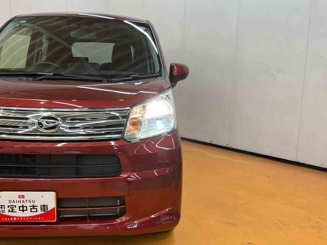 ムーヴＸリミテッドII　ＳＡIIIバックカメラ連動フルセグナビ　ＵＳＢ接続　ブルートゥース対応　フロント．リヤドライブレコーダー連動　運転席シートヒーター　オートライト　オートハイビーム　ＬＥＤヘッドライト　プッシュエンジンスタート（千葉県）の中古車