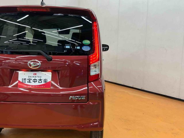 ムーヴＸリミテッドII　ＳＡIIIバックカメラ連動フルセグナビ　ＵＳＢ接続　ブルートゥース対応　フロント．リヤドライブレコーダー連動　運転席シートヒーター　オートライト　オートハイビーム　ＬＥＤヘッドライト　プッシュエンジンスタート（千葉県）の中古車