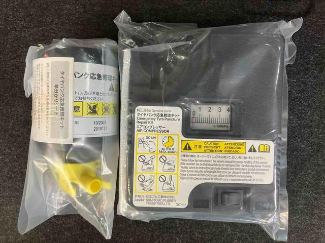 ムーヴＸリミテッドII　ＳＡIIIバックカメラ連動フルセグナビ　ＵＳＢ接続　ブルートゥース対応　フロント．リヤドライブレコーダー連動　運転席シートヒーター　オートライト　オートハイビーム　ＬＥＤヘッドライト　プッシュエンジンスタート（千葉県）の中古車