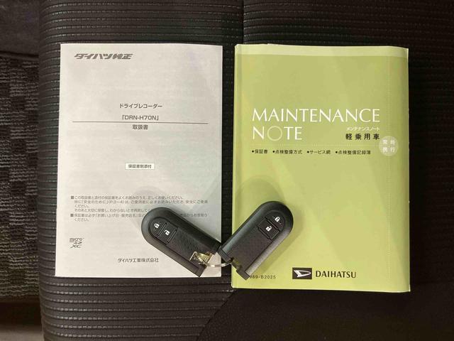 ムーヴＸリミテッドII　ＳＡIIIバックカメラ連動フルセグナビ　ＵＳＢ接続　ブルートゥース対応　フロント．リヤドライブレコーダー連動　運転席シートヒーター　オートライト　オートハイビーム　ＬＥＤヘッドライト　プッシュエンジンスタート（千葉県）の中古車