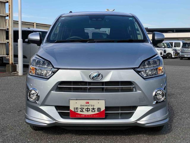 ミライースG リミテッドSAIIIナビ/BT/TV/DISC/バックカメラ 前後ドラレコ ETC LEDヘッド&フォグ 14インチアルミ シートヒーター オート格納ドアミラー スマートキー オートAC 衝突被害軽減ブレーキ(千葉県)の中古車