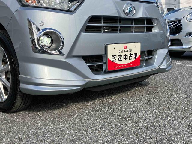 ミライースG リミテッドSAIIIナビ/BT/TV/DISC/バックカメラ 前後ドラレコ ETC LEDヘッド&フォグ 14インチアルミ シートヒーター オート格納ドアミラー スマートキー オートAC 衝突被害軽減ブレーキ(千葉県)の中古車