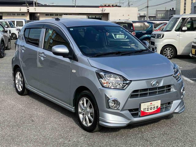 ミライースG リミテッドSAIIIナビ/BT/TV/DISC/バックカメラ 前後ドラレコ ETC LEDヘッド&フォグ 14インチアルミ シートヒーター オート格納ドアミラー スマートキー オートAC 衝突被害軽減ブレーキ(千葉県)の中古車