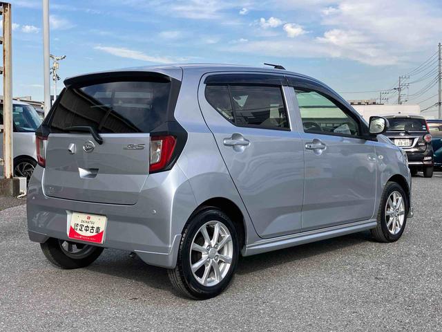 ミライースG リミテッドSAIIIナビ/BT/TV/DISC/バックカメラ 前後ドラレコ ETC LEDヘッド&フォグ 14インチアルミ シートヒーター オート格納ドアミラー スマートキー オートAC 衝突被害軽減ブレーキ(千葉県)の中古車