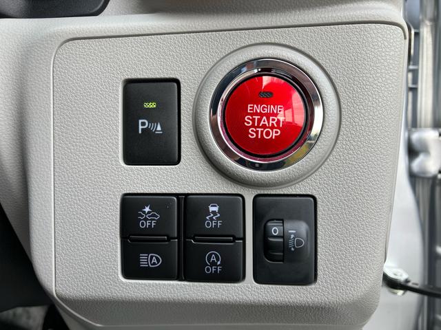 ミライースG リミテッドSAIIIナビ/BT/TV/DISC/バックカメラ 前後ドラレコ ETC LEDヘッド&フォグ 14インチアルミ シートヒーター オート格納ドアミラー スマートキー オートAC 衝突被害軽減ブレーキ(千葉県)の中古車