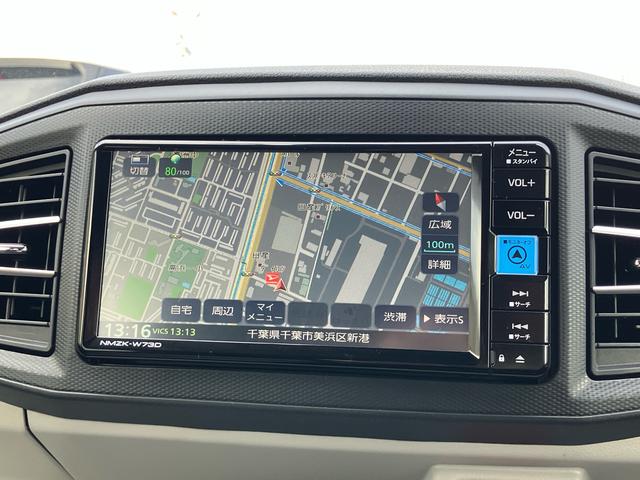 ミライースG リミテッドSAIIIナビ/BT/TV/DISC/バックカメラ 前後ドラレコ ETC LEDヘッド&フォグ 14インチアルミ シートヒーター オート格納ドアミラー スマートキー オートAC 衝突被害軽減ブレーキ(千葉県)の中古車