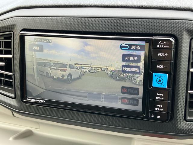 ミライースG リミテッドSAIIIナビ/BT/TV/DISC/バックカメラ 前後ドラレコ ETC LEDヘッド&フォグ 14インチアルミ シートヒーター オート格納ドアミラー スマートキー オートAC 衝突被害軽減ブレーキ(千葉県)の中古車