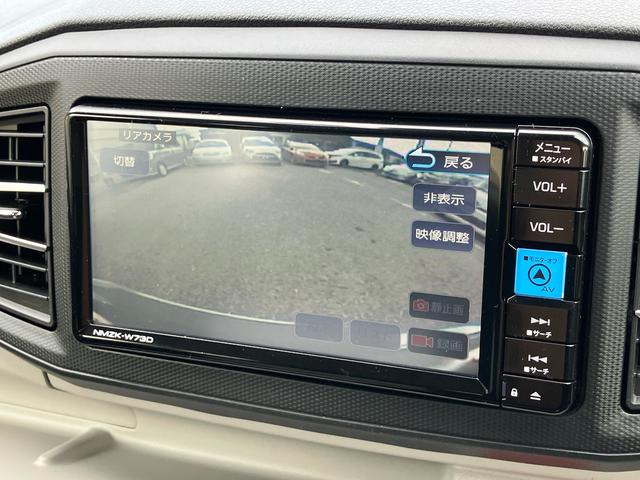 ミライースG リミテッドSAIIIナビ/BT/TV/DISC/バックカメラ 前後ドラレコ ETC LEDヘッド&フォグ 14インチアルミ シートヒーター オート格納ドアミラー スマートキー オートAC 衝突被害軽減ブレーキ(千葉県)の中古車