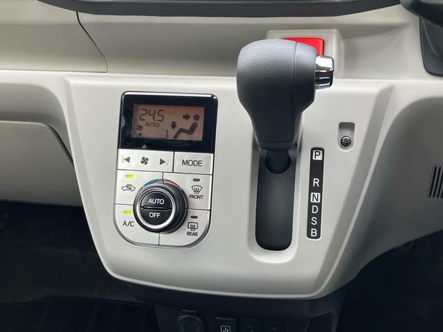 ミライースG リミテッドSAIIIナビ/BT/TV/DISC/バックカメラ 前後ドラレコ ETC LEDヘッド&フォグ 14インチアルミ シートヒーター オート格納ドアミラー スマートキー オートAC 衝突被害軽減ブレーキ(千葉県)の中古車