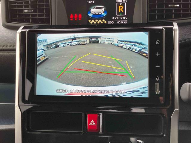 トールカスタムG9型ディスプレイオーディオ/TV/BT/USB Bカメラ 全車速追従クルコン LEDヘッドライト オートライト オートハイビーム ADB スマアシ 前後コーナーセンサー 電動駐車ブレーキ キーフリー(千葉県)の中古車