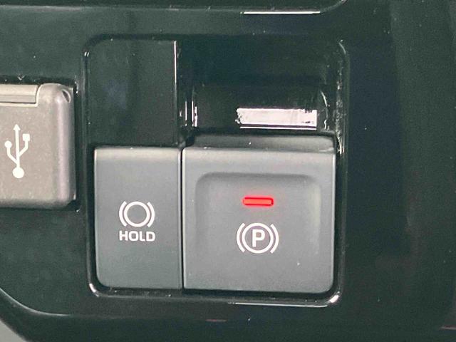 トールカスタムG9型ディスプレイオーディオ/TV/BT/USB Bカメラ 全車速追従クルコン LEDヘッドライト オートライト オートハイビーム ADB スマアシ 前後コーナーセンサー 電動駐車ブレーキ キーフリー(千葉県)の中古車