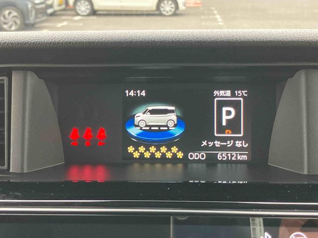 トールカスタムG9型ディスプレイオーディオ/TV/BT/USB Bカメラ 全車速追従クルコン LEDヘッドライト オートライト オートハイビーム ADB スマアシ 前後コーナーセンサー 電動駐車ブレーキ キーフリー(千葉県)の中古車