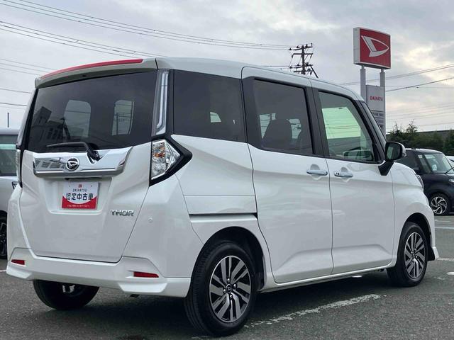 トールカスタムG9型ディスプレイオーディオ/TV/BT/USB Bカメラ 全車速追従クルコン LEDヘッドライト オートライト オートハイビーム ADB スマアシ 前後コーナーセンサー 電動駐車ブレーキ キーフリー(千葉県)の中古車