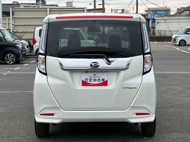 トールカスタムG9型ディスプレイオーディオ/TV/BT/USB Bカメラ 全車速追従クルコン LEDヘッドライト オートライト オートハイビーム ADB スマアシ 前後コーナーセンサー 電動駐車ブレーキ キーフリー(千葉県)の中古車