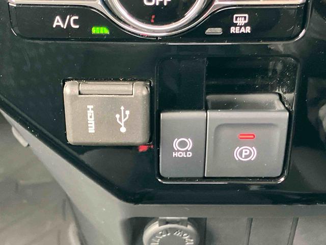 トールカスタムG9型ディスプレイオーディオ/TV/BT/USB Bカメラ 全車速追従クルコン LEDヘッドライト オートライト オートハイビーム ADB スマアシ 前後コーナーセンサー 電動駐車ブレーキ キーフリー(千葉県)の中古車