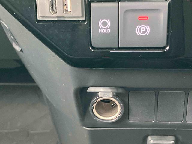 トールカスタムG9型ディスプレイオーディオ/TV/BT/USB Bカメラ 全車速追従クルコン LEDヘッドライト オートライト オートハイビーム ADB スマアシ 前後コーナーセンサー 電動駐車ブレーキ キーフリー(千葉県)の中古車