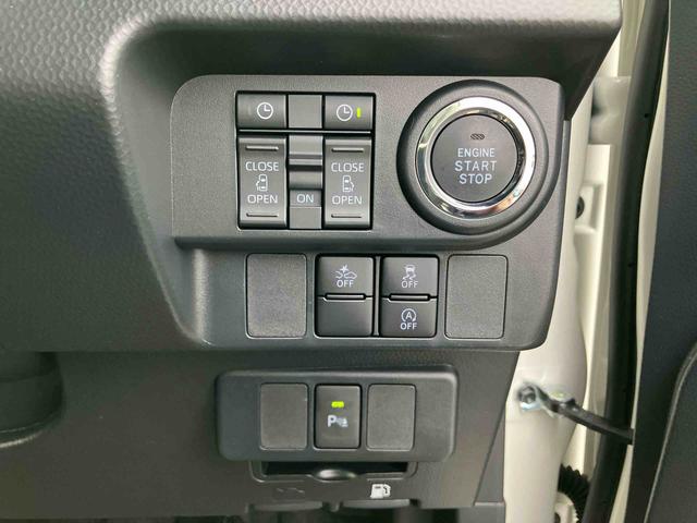 トールカスタムG9型ディスプレイオーディオ/TV/BT/USB Bカメラ 全車速追従クルコン LEDヘッドライト オートライト オートハイビーム ADB スマアシ 前後コーナーセンサー 電動駐車ブレーキ キーフリー(千葉県)の中古車