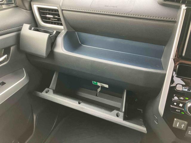 トールカスタムG9型ディスプレイオーディオ/TV/BT/USB Bカメラ 全車速追従クルコン LEDヘッドライト オートライト オートハイビーム ADB スマアシ 前後コーナーセンサー 電動駐車ブレーキ キーフリー(千葉県)の中古車